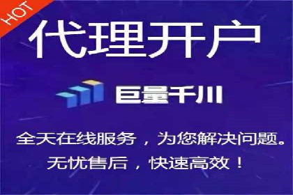 百度竞价开户案例：如何提升广告效果？